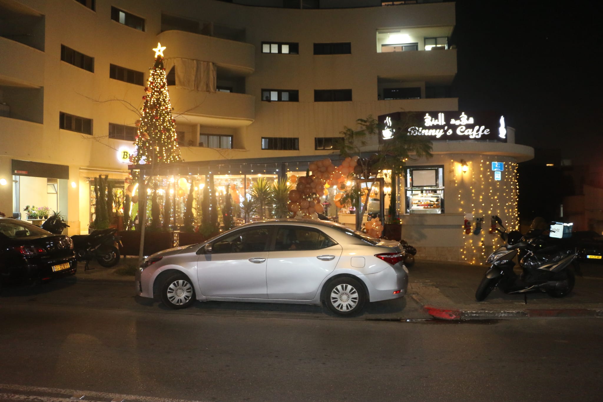 WhatsApp Image 2023-01-22 at 9.58.56 PM (2).jpeg